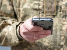 «Могилизация» в смартфоне: на Украине намерены внедрить систему получения электронных повесток