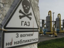 Украинская промышленность не переживёт «газовый апокалипсис»