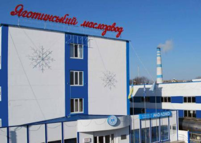 Крупнейший на Украине «Яготинский маслозавод» из-за подорожания газа готов прекратить свою работу