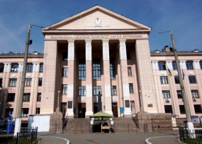 На Украине ужесточили правила поступления в аспирантуру на фоне мобилизации