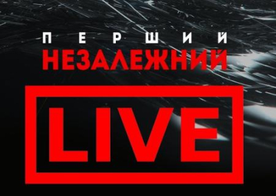 Предновогодняя расправа с оппозицией. СНБО вновь закрыл каналы Медведчука