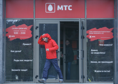 Мобильный оператор МТС не считает ДНР и ЛНР территорией России?