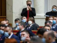 Нардепы от партии «Голос» поддержали закон об олигархах за 20 млн грн