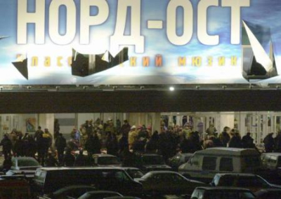 «Норд-Ост» девятнадцать лет спустя: Как происходил захват заложников в Театральном центре на Дубровке