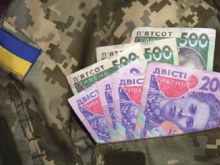 На Украине хотят ввести новый вид налога — на финансирование ВСУ