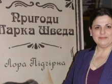 Украинская писательница обозвала посла Израиля «*идо-рашистским провокатором»