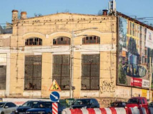 Дух большевизма остался в прошлом: в Киеве с молотка продали помещения легендарного завода