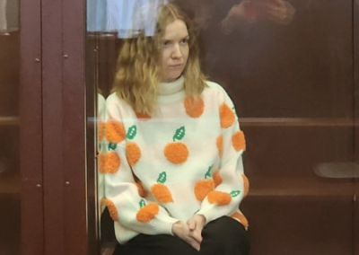 27 лет: суд вынес приговор Дарье Треповой
