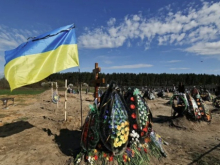 Под Волчанск — через Интерпол: киевский режим продолжает внедрять «геноцидные ловушки»