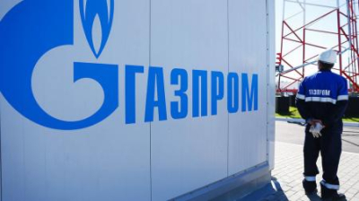 «Газпром» отказался увеличивать транзит через Украину в октябре