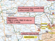 Минобороны: Сбиты три боевых самолёта ВСУ, уничтожены склады боеприпасов и топливные хранилища