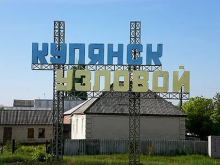 Харьков и Сумы не нужны Украине. Арестович готовит страну к потере очередных «оплотов»