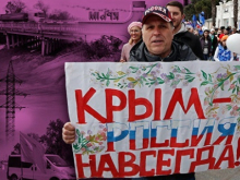 Украинские блокады и крымские прорывы. Глазами человека моего месторасположения