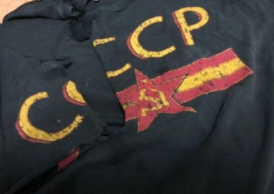Жителю Львова вынесли приговор за футболку с надписью «СССР»