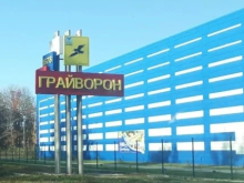 ВСУ обесточили Грайворон в Белгородской области