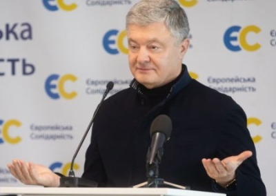 Порошенко призывает вернуть ВСУ на прежние позиции на Донбассе