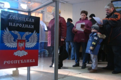 Уходя от минского процесса, Киев признает ДНР и ЛНР