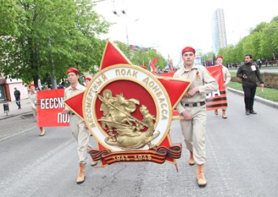 В ДНР отменён Парад Победы и шествие Бессмертного полка из-за угрозы обстрелов