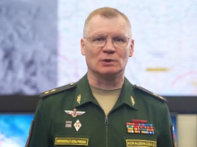 Сводка Министерства обороны РФ о ситуации в зоне спецоперации на 13 ноября