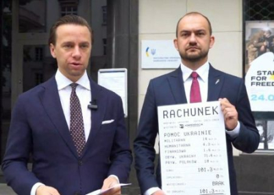 Польский депутат выставил Киеву счёт за оказанную военную помощь