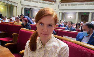 Премия до 20 миллионов: Марьяна Безуглая обнародовала документ о гигантских выплатах генералитету ВСУ Премия до 20 миллионов: Марьяна Безуглая обнародовала документ о гигантских выплатах генералитету ВСУ