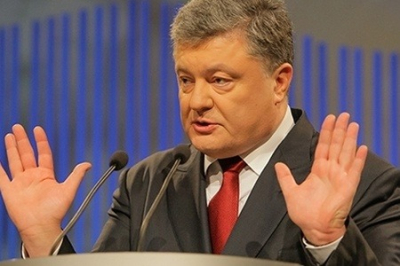 Главный фигурант «панамского скандала» Порошенко хочет возглавить процесс деофшоризации Украины