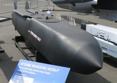 Британские ракеты Storm Shadow не повлияют на ход проведения СВО