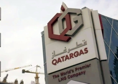 В ЕС опасаются прекращения поставок катарского газа из-за пойманной на взятке еврочиновницы