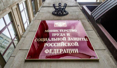 «Бизнес-патриоты» предложили ввести в России шестидневную рабочую неделю