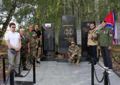 В Челябинске открыли стелу памяти погибшим в ЛДНР добровольцам, а во Владивостоке стартовали Дни Донбасса