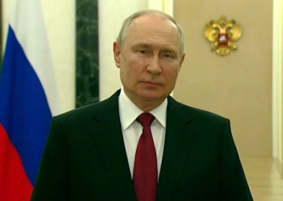 Обращение президента России 24 июня 2023 года: прямая трансляция