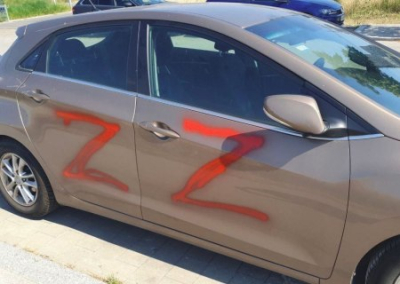 В Вене машины украинцев разрисовали буквой Z