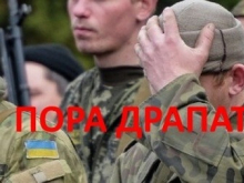 В украинской армии уклонистов и дезертиров заменят резервистами