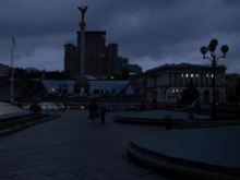 В Киеве и ряде регионов введено экстренное отключение электроэнергии
