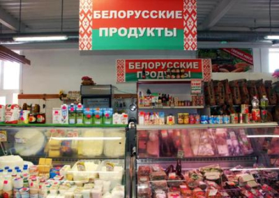 «Слуги» предлагают ввести эмбарго на импорт белорусских товаров