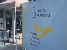 Полиция не пустила оппозиционных журналистов к месту проведения саммита «Крымской платформы»