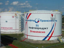 Иван Лизан: Как Минск «отжимает» у России нефтепродуктопровод