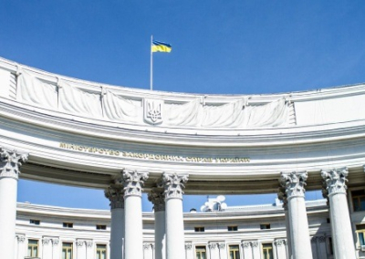 Украина обвинила Россию в нарушении Венского документа ОБСЕ о мерах укрепления доверия и безопасности