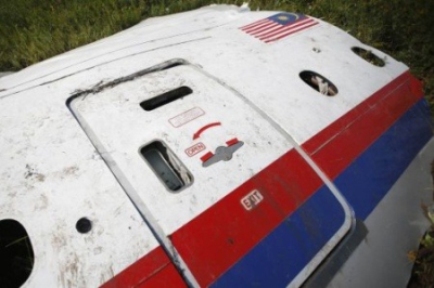 «Тайна» гибели малазийского «Боинга». Спустя два года ВВС обвиняет Украину