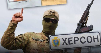 Журавко: На Херсонщине украинские боевики обложили таксистов и фермеров данью, несогласные платить исчезают