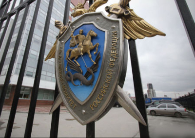 Без срока давности: СК РФ возбудил очередные уголовные дела против украинских военных преступников