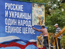 Зеленский угрожает России отказом от переговоров в случае проведения референдумов