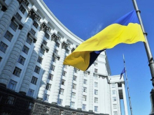 Кабмин отдал на приватизацию ещё 8 госпредприятий Украины