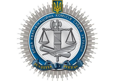 Верховная Рада окончательно согласовала подчинение украинских судов Западу