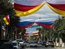 В Южной Осетии назначена дата референдума по вопросу вхождения республики в состав России
