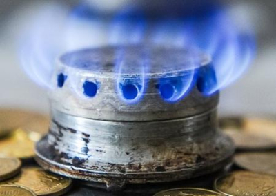 На Украине снова выросли тарифы на газ для населения
