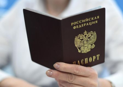 Власти РФ хотят иметь возможность лишать россиян гражданства, приобретённого по рождению