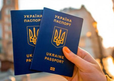 Киев заманивает жителей ЛДНР упрощённым оформлением паспортов