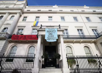 Проукраинские активисты захватили особняк Дерипаски в Лондоне
