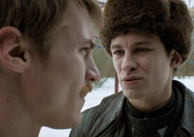 Власти Украины призвали не смотреть российский сериал «Слово пацана»